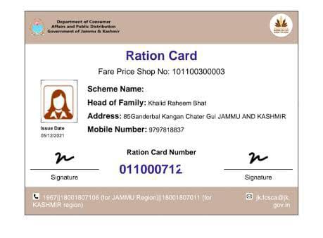 Ration Card